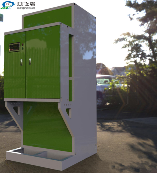 電鍋爐采暖如何節(jié)省電？亞飛凌蒸汽鍋爐廠家給你解決方案