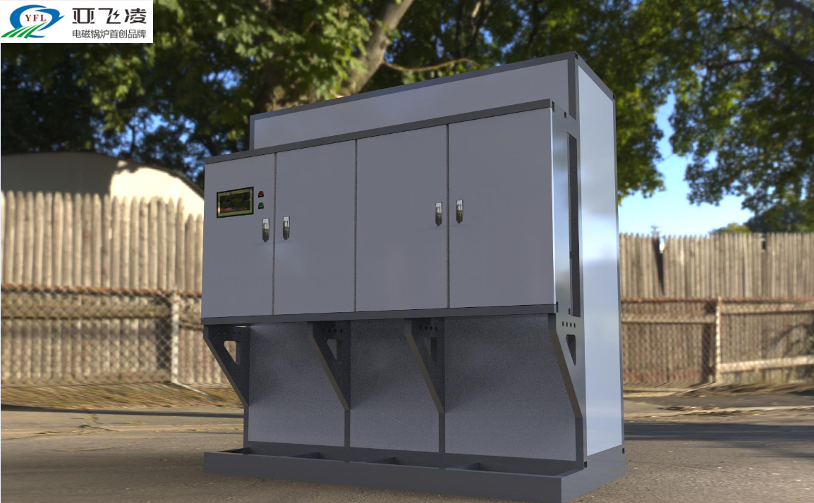 推動煤改電鍋爐:普及應用新主線-鄭州亞飛凌電鍋爐廠家