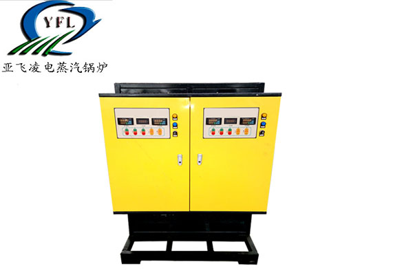 200平方家用電蒸汽鍋爐采暖的價(jià)格多少錢？