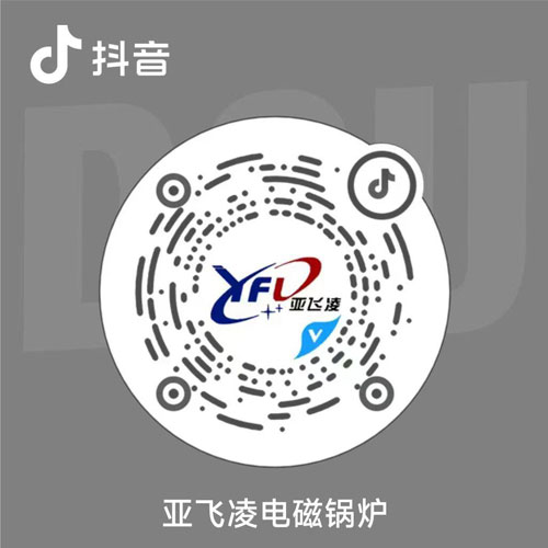 可用抖音掃描二維碼！